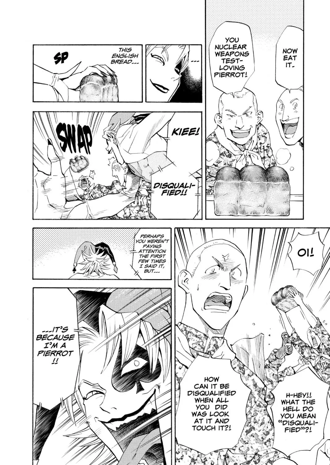 Read Yakitate!! Japan chapter 71 image 10 on Lezhin