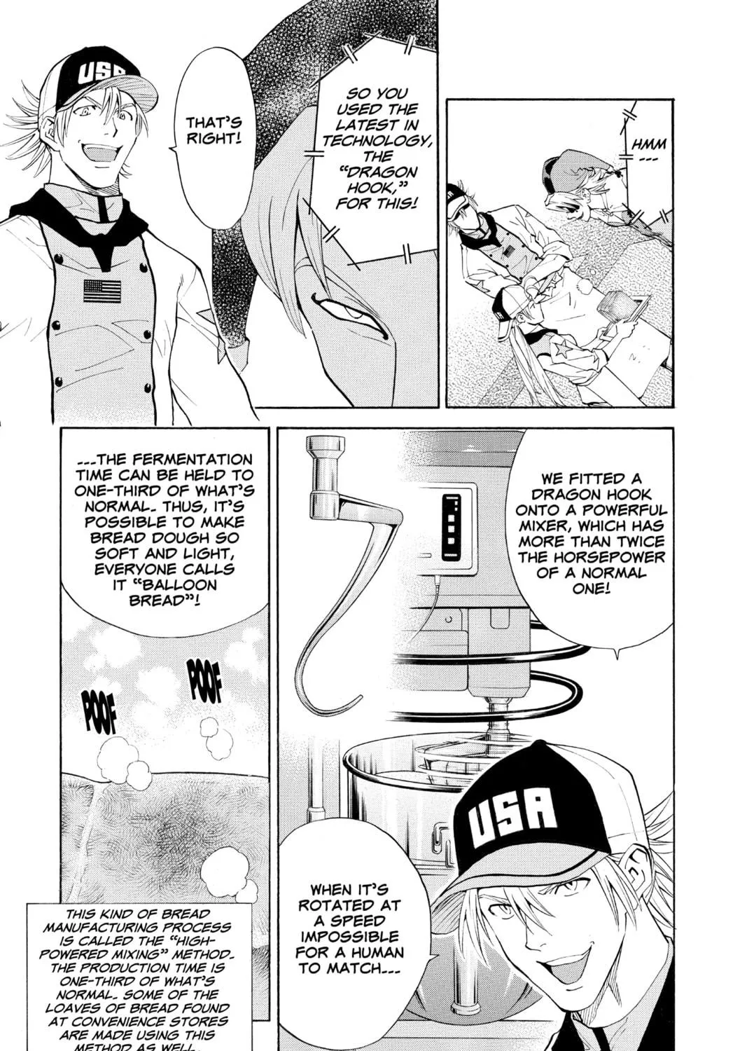 Read Yakitate!! Japan chapter 71 image 16 on Lezhin