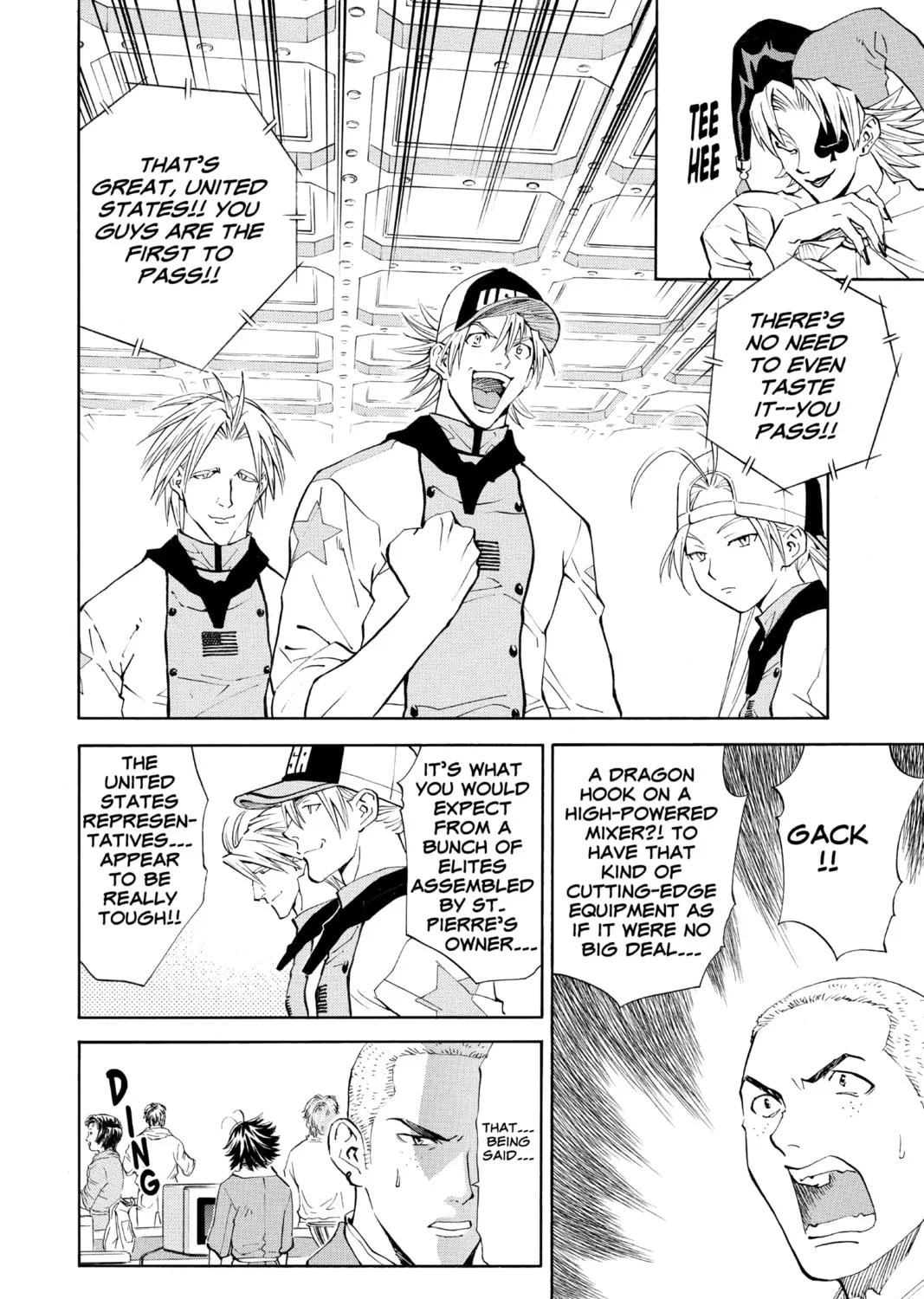 Read Yakitate!! Japan chapter 71 image 18 on Lezhin