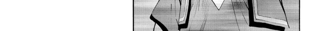 Read Yakitate!! Japan chapter 71 image 25 on Lezhin