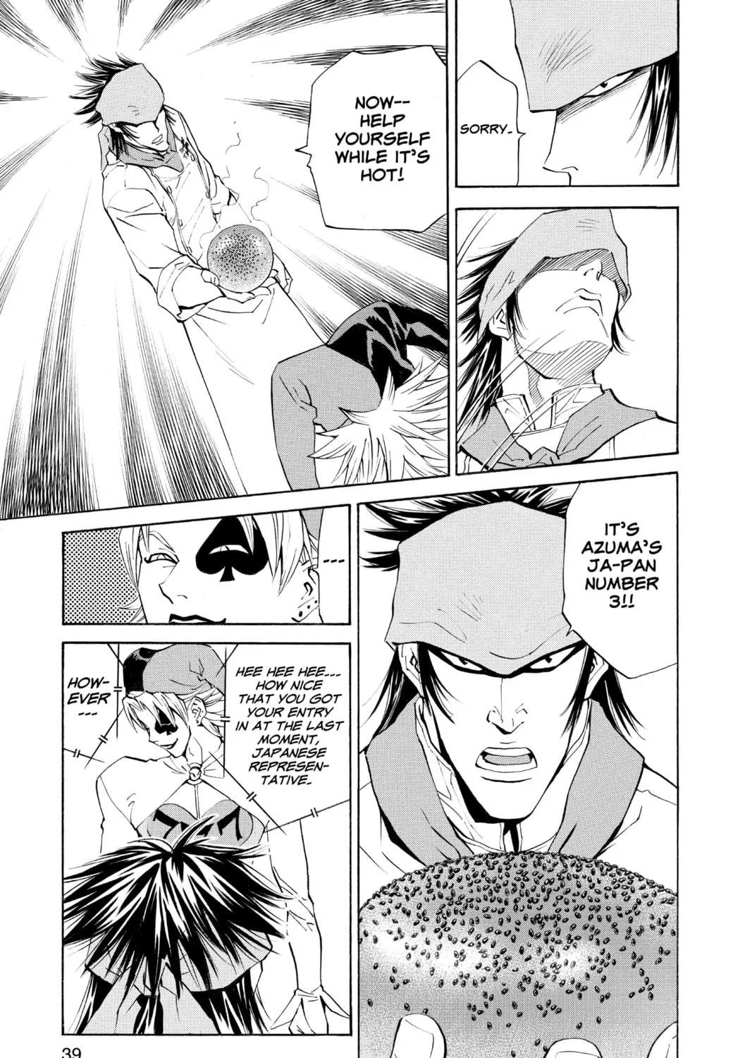 Read Yakitate!! Japan chapter 71 image 32 on Lezhin