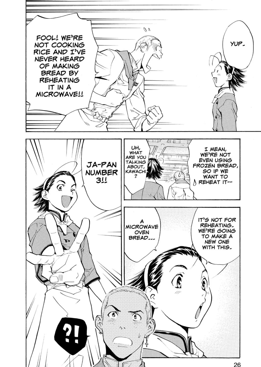 Read Yakitate!! Japan chapter 71 image 6 on Lezhin