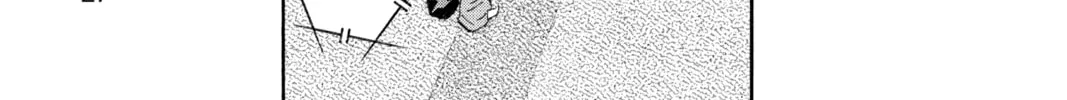 Read Yakitate!! Japan chapter 71 image 9 on Lezhin