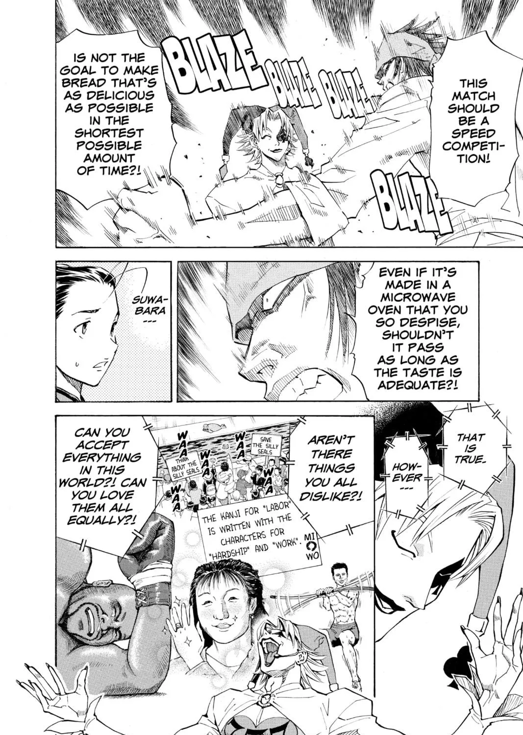 Read Yakitate!! Japan chapter 72 image 10 on Lezhin