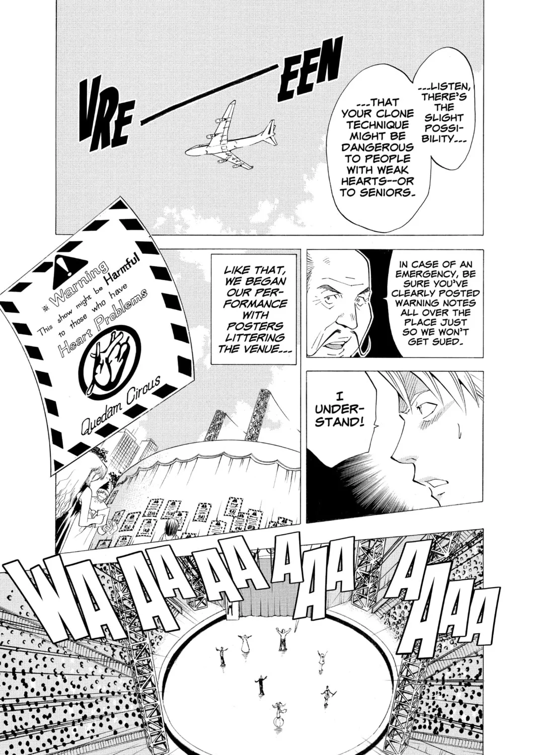 Read Yakitate!! Japan chapter 72 image 32 on Lezhin