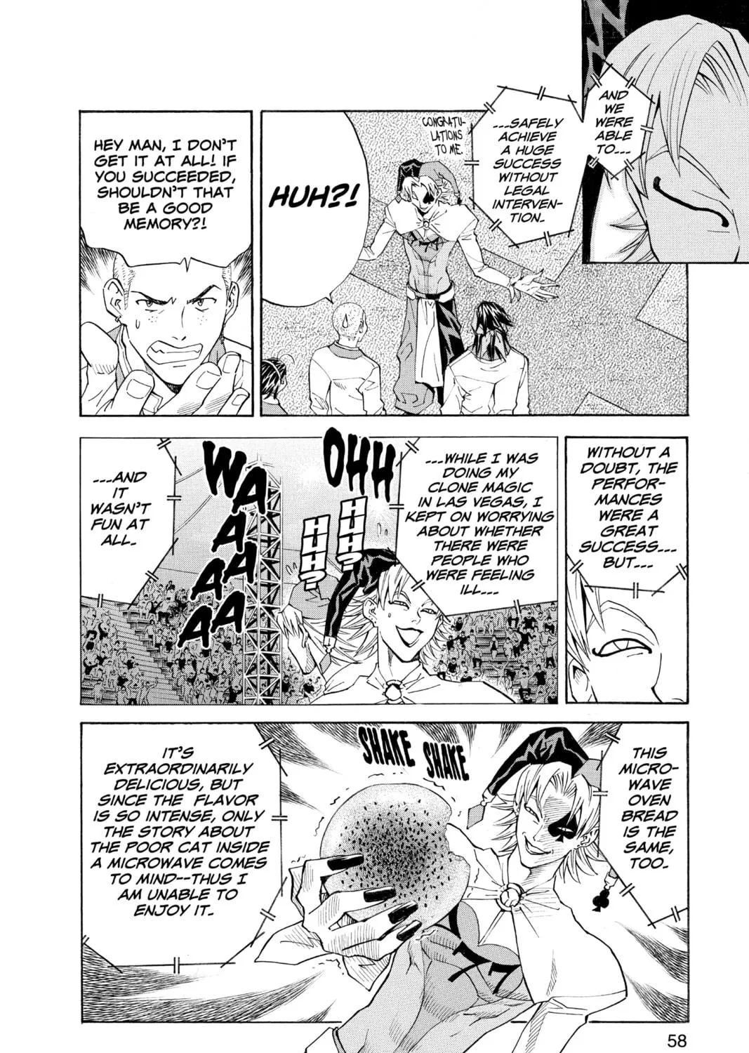 Read Yakitate!! Japan chapter 72 image 34 on Lezhin