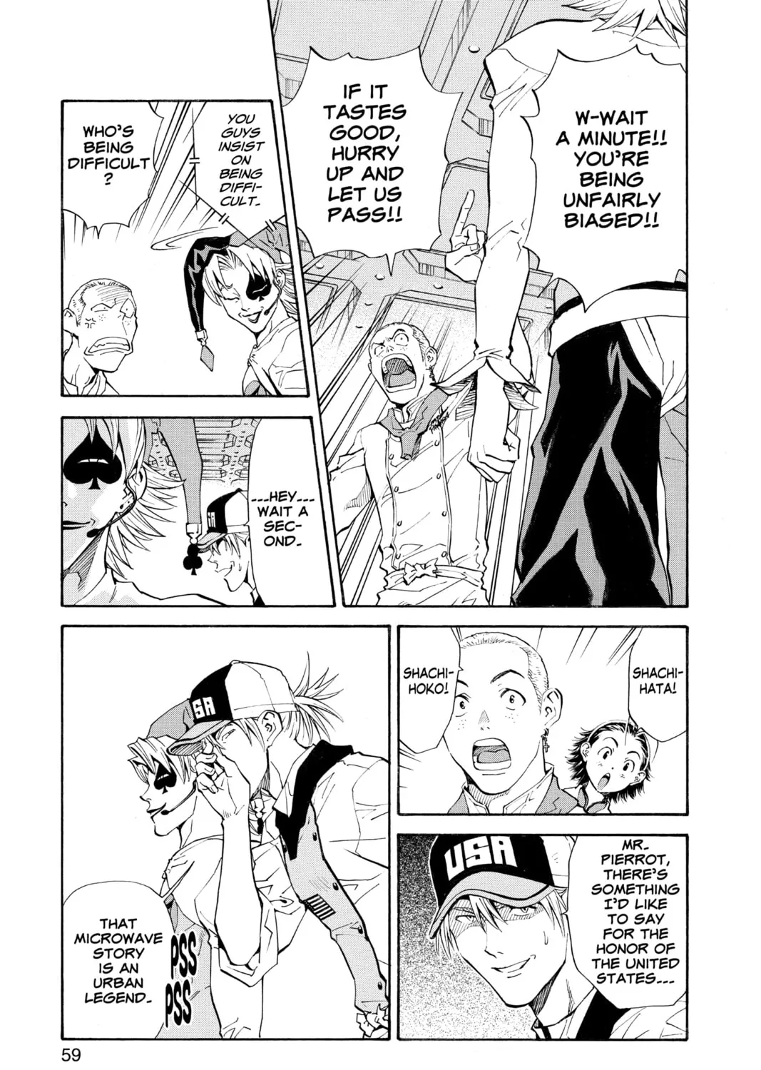 Read Yakitate!! Japan chapter 72 image 36 on Lezhin