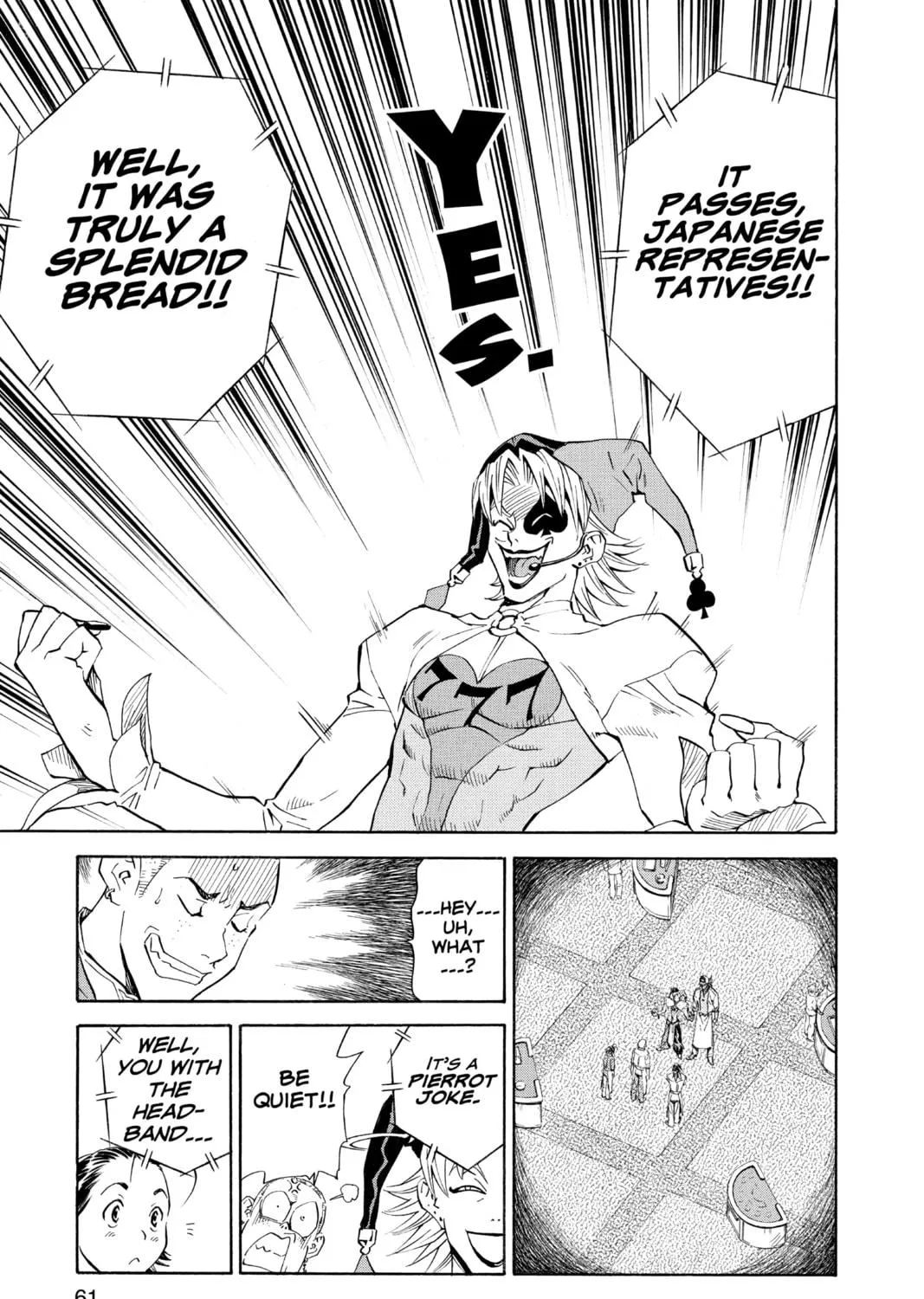 Read Yakitate!! Japan chapter 72 image 40 on Lezhin