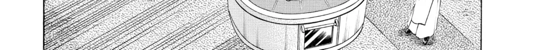 Read Yakitate!! Japan chapter 72 image 45 on Lezhin