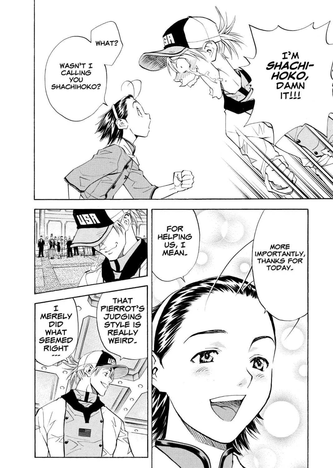 Read Yakitate!! Japan chapter 72 image 46 on Lezhin