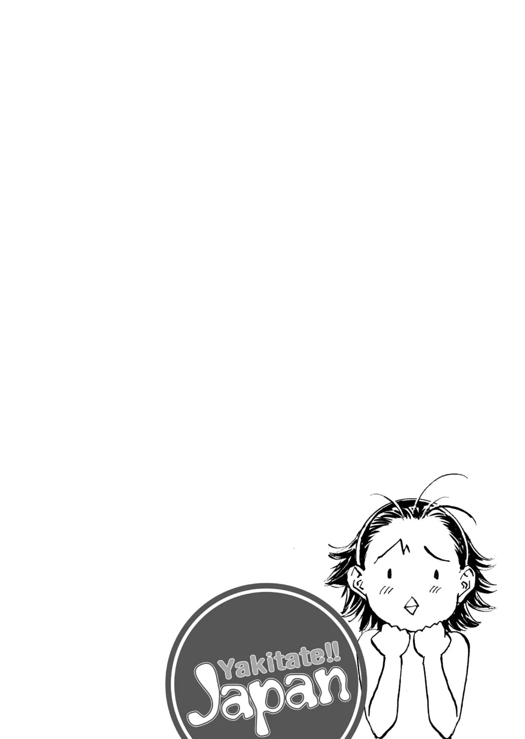 Read Yakitate!! Japan chapter 72 image 6 on Lezhin
