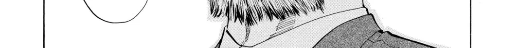 Read Yakitate!! Japan chapter 73 image 1 on Lezhin