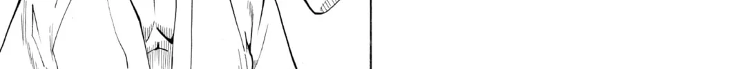 Read Yakitate!! Japan chapter 73 image 13 on Lezhin