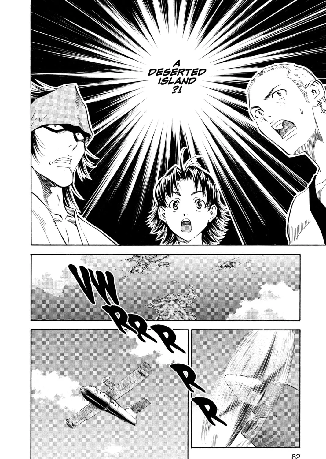 Read Yakitate!! Japan chapter 73 image 18 on Lezhin