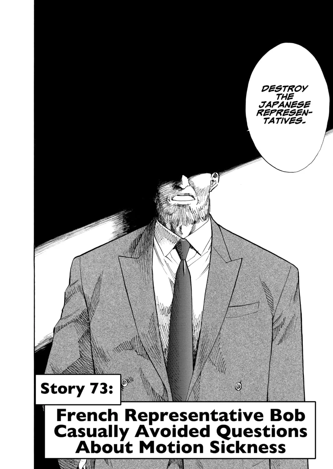 Read Yakitate!! Japan chapter 73 image 2 on Lezhin