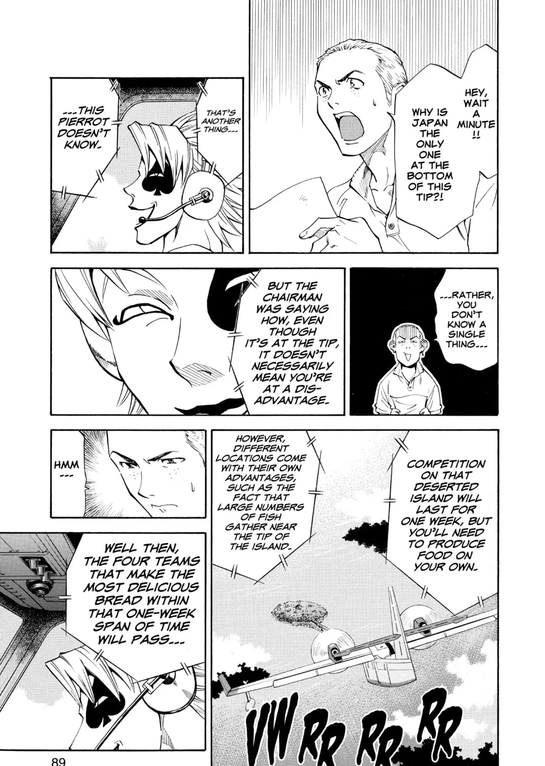 Read Yakitate!! Japan chapter 73 image 32 on Lezhin