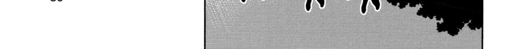 Read Yakitate!! Japan chapter 73 image 33 on Lezhin