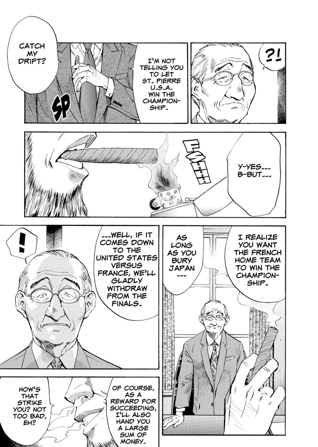 Read Yakitate!! Japan chapter 73 image 4 on Lezhin