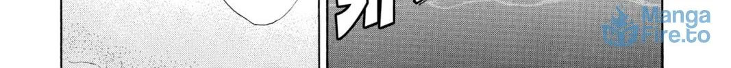 Read Yakitate!! Japan chapter 73 image 41 on Lezhin