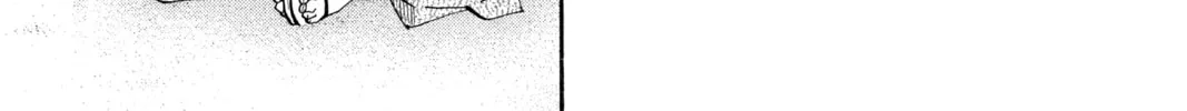 Read Yakitate!! Japan chapter 73 image 45 on Lezhin