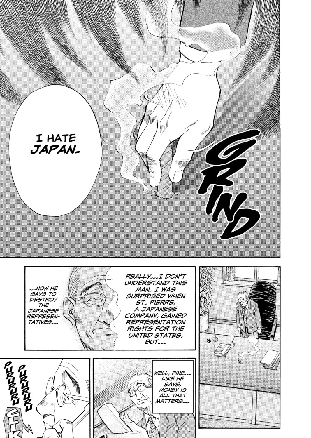 Read Yakitate!! Japan chapter 73 image 8 on Lezhin