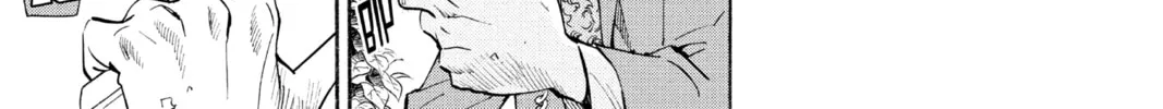 Read Yakitate!! Japan chapter 73 image 9 on Lezhin
