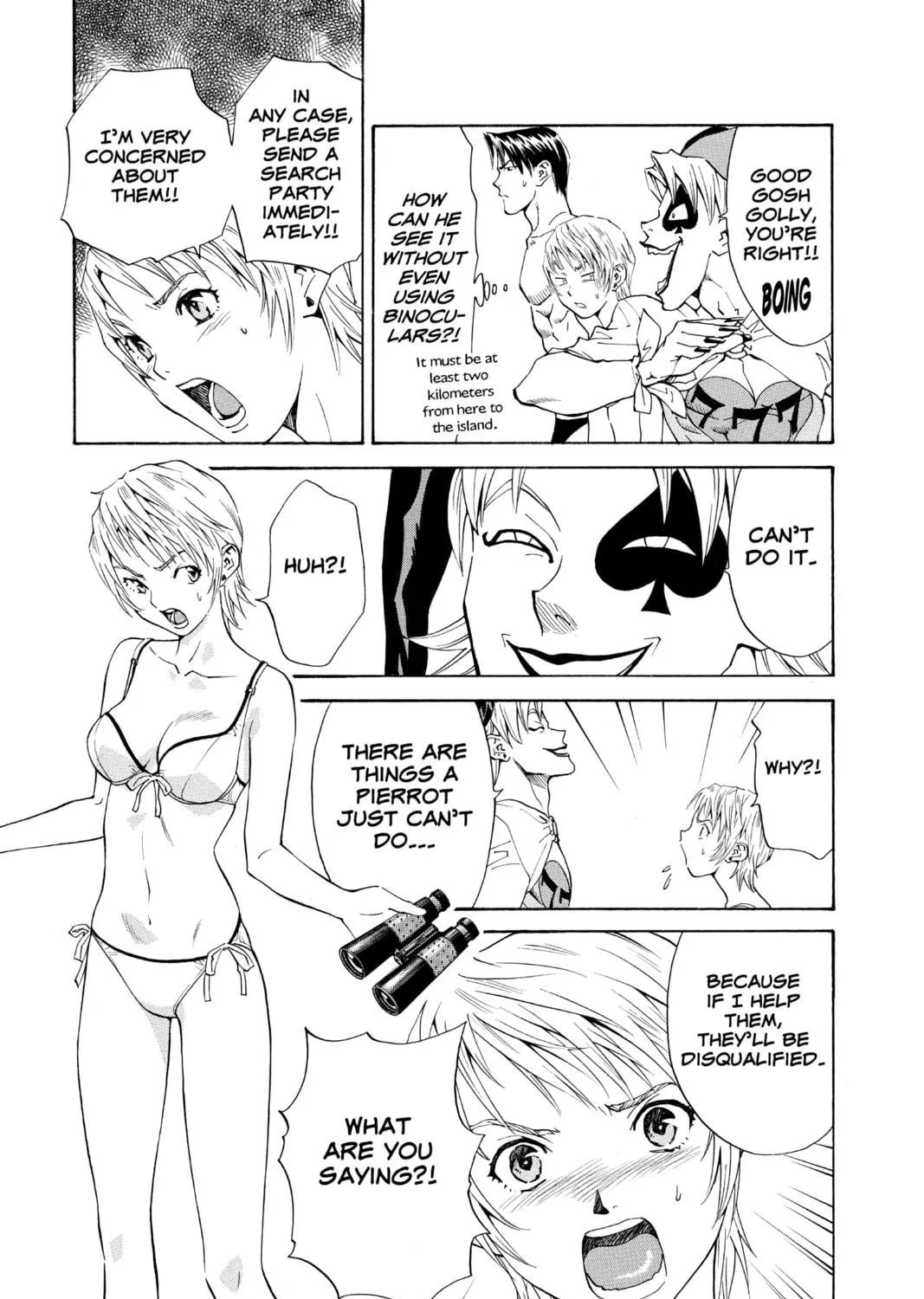 Read Yakitate!! Japan chapter 74 image 16 on Lezhin