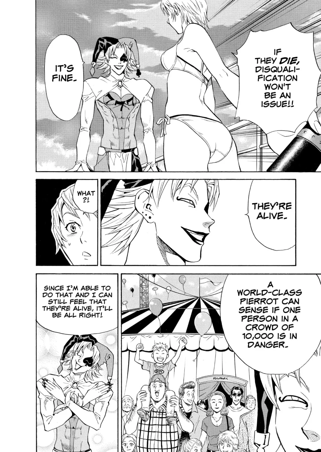 Read Yakitate!! Japan chapter 74 image 18 on Lezhin