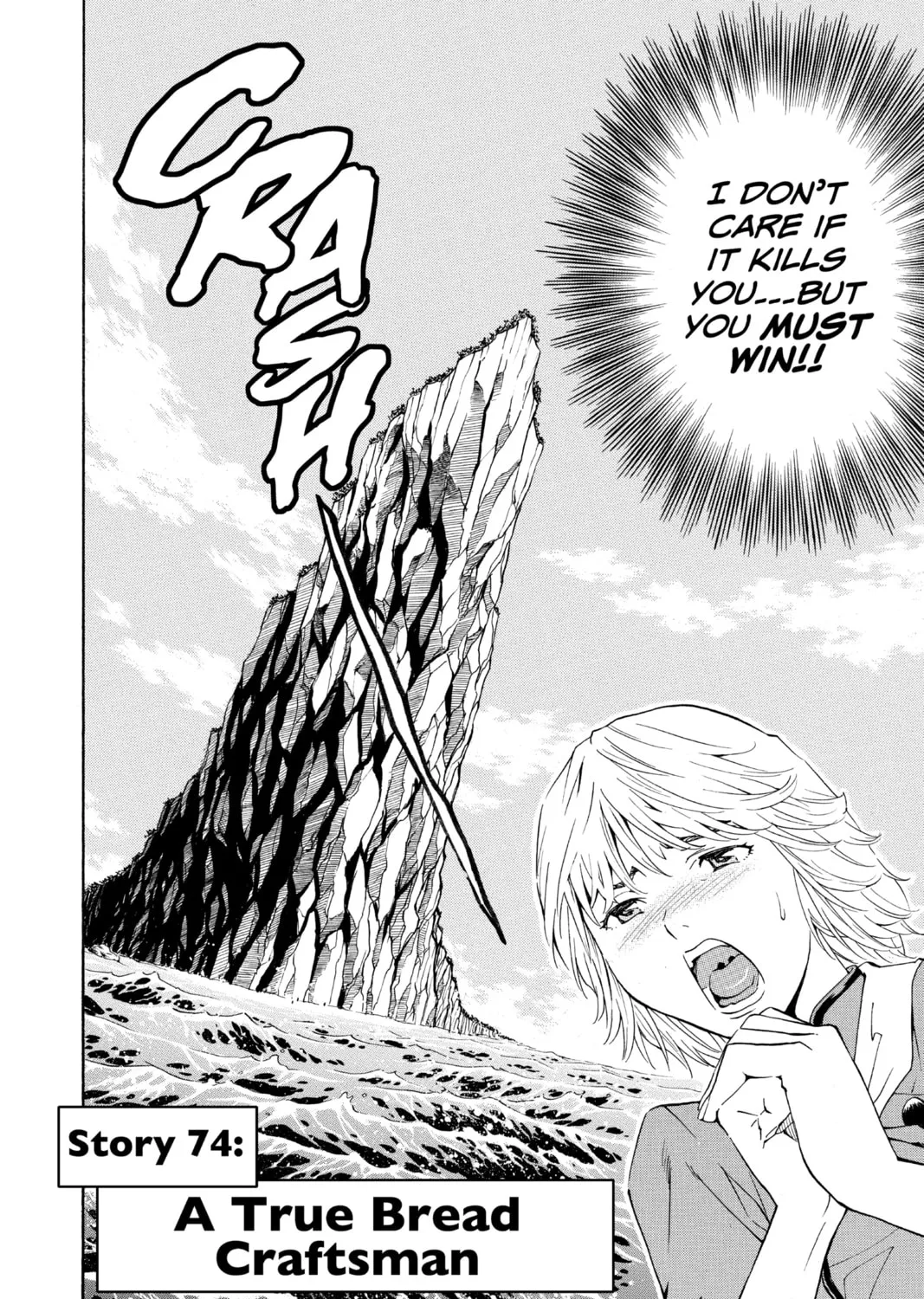 Read Yakitate!! Japan chapter 74 image 2 on Lezhin