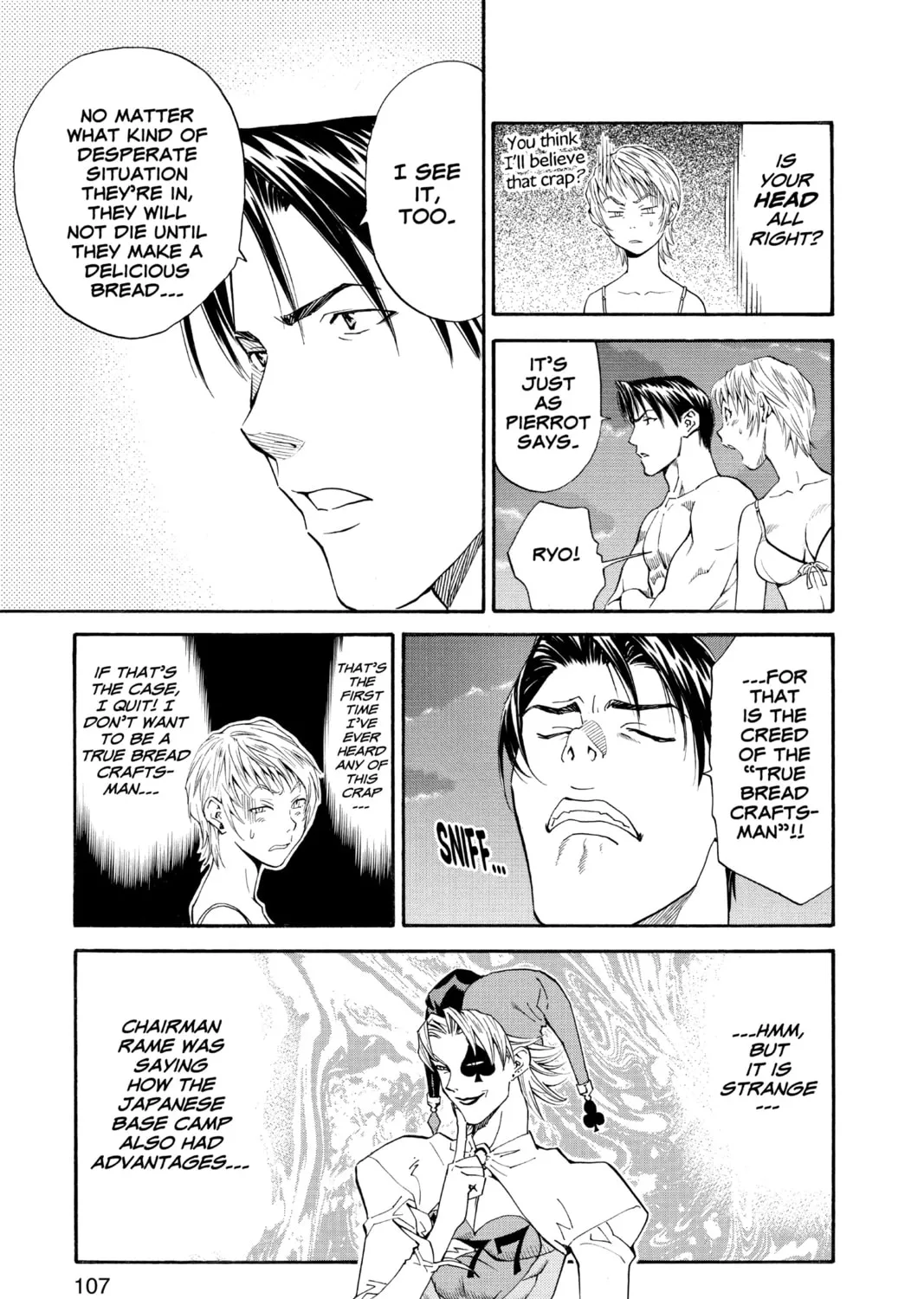 Read Yakitate!! Japan chapter 74 image 20 on Lezhin