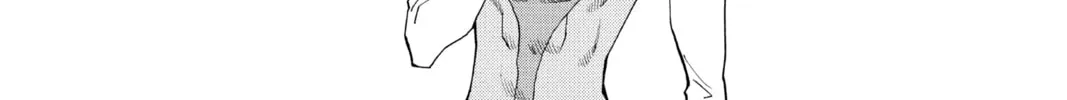 Read Yakitate!! Japan chapter 74 image 21 on Lezhin