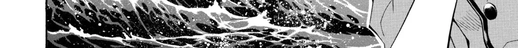Read Yakitate!! Japan chapter 74 image 3 on Lezhin