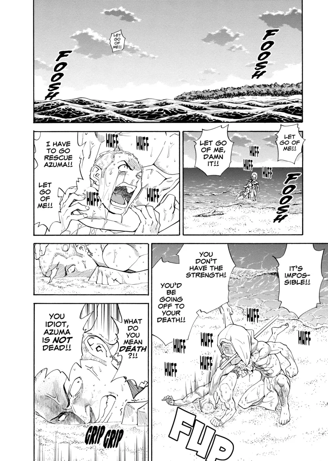 Read Yakitate!! Japan chapter 74 image 30 on Lezhin