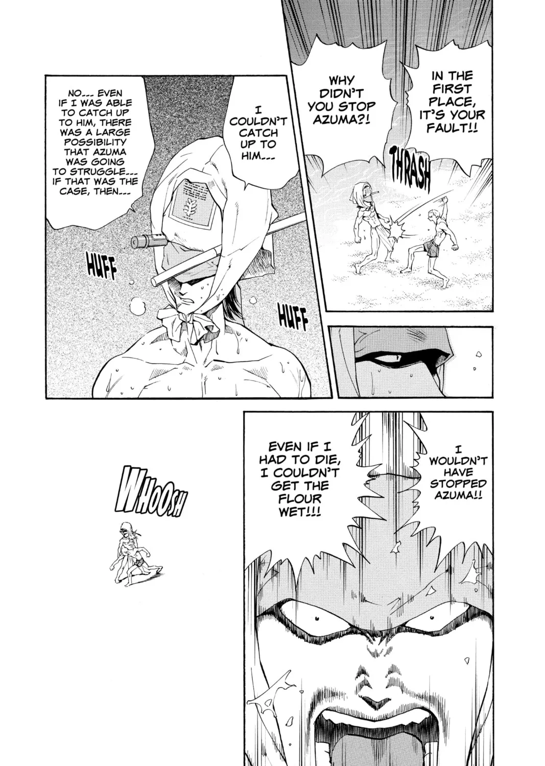 Read Yakitate!! Japan chapter 74 image 32 on Lezhin