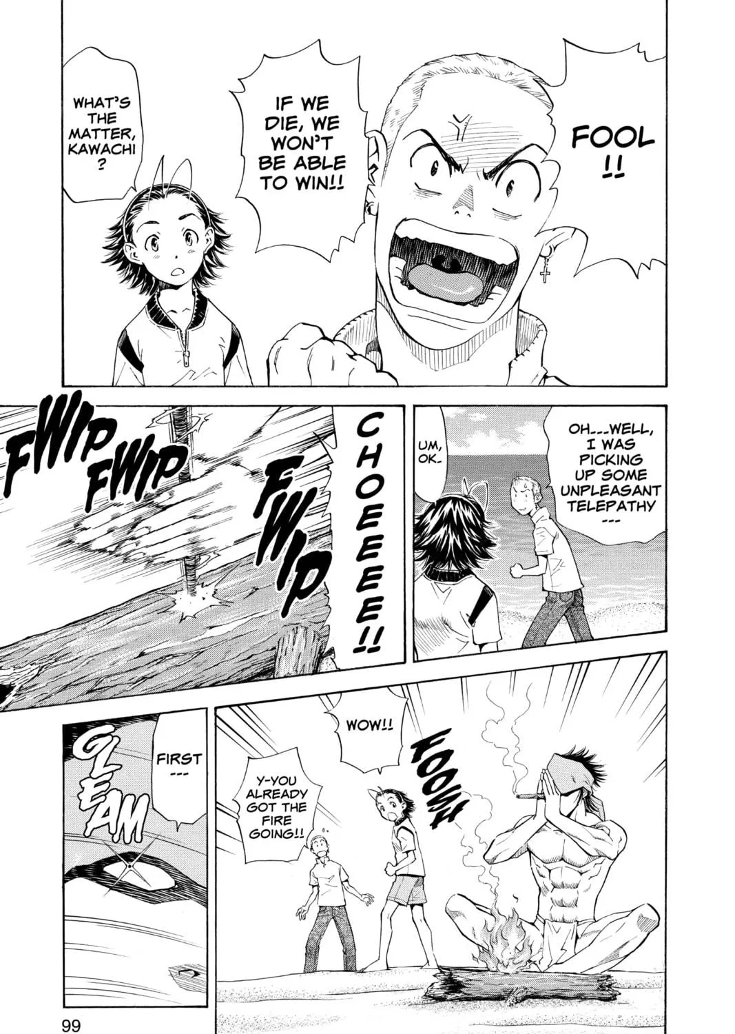 Read Yakitate!! Japan chapter 74 image 4 on Lezhin