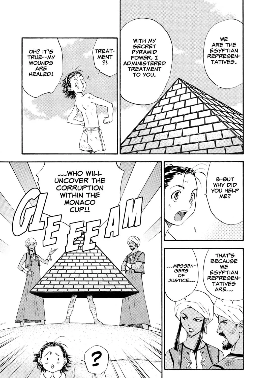 Read Yakitate!! Japan chapter 75 image 16 on Lezhin