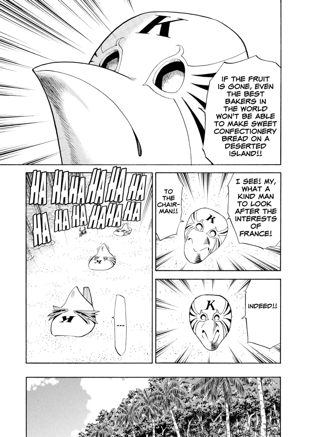 Read Yakitate!! Japan chapter 75 image 36 on Lezhin