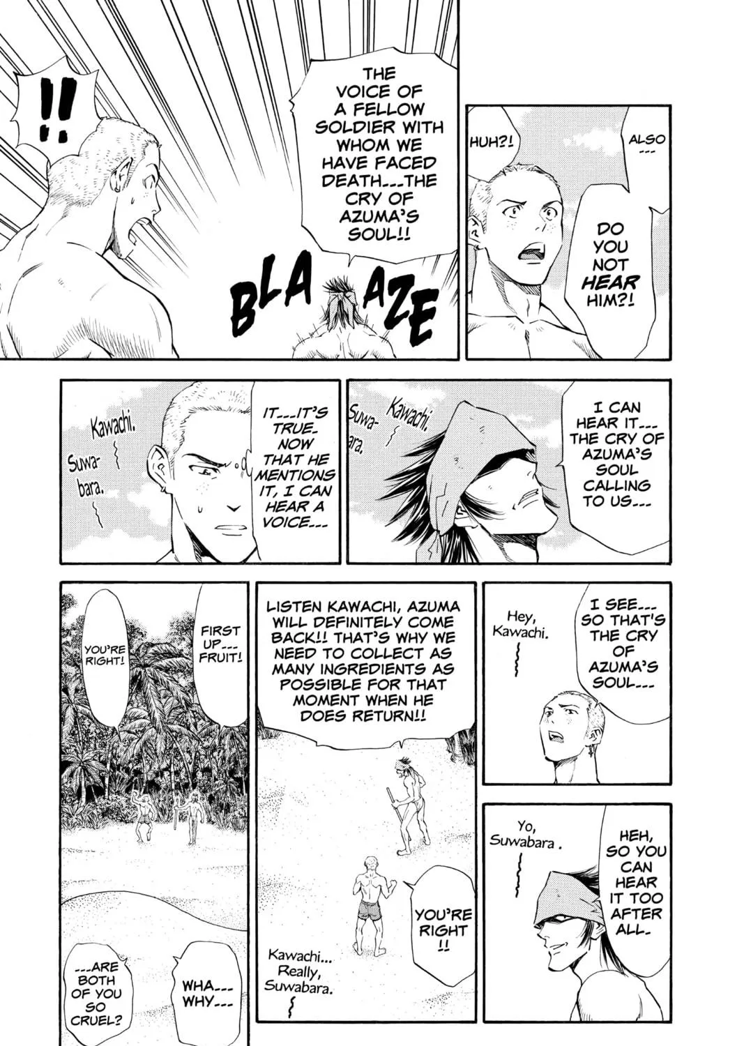 Read Yakitate!! Japan chapter 75 image 4 on Lezhin