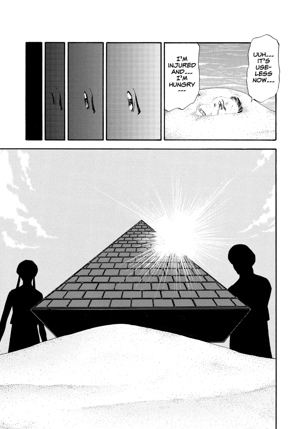 Read Yakitate!! Japan chapter 75 image 8 on Lezhin