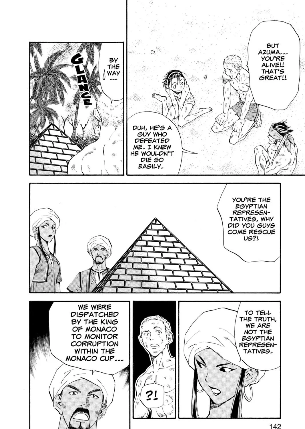 Read Yakitate!! Japan chapter 76 image 10 on Lezhin