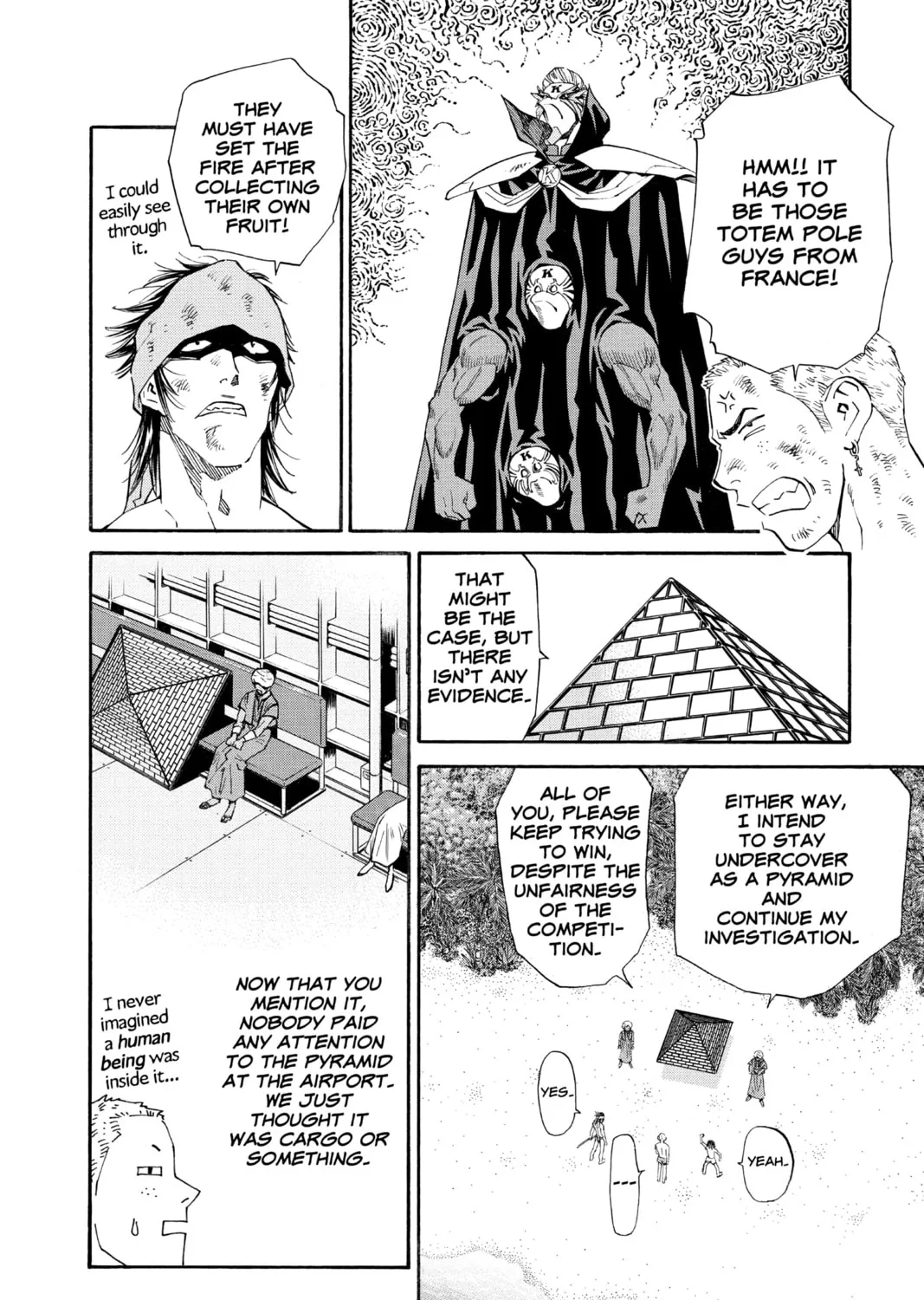 Read Yakitate!! Japan chapter 76 image 14 on Lezhin