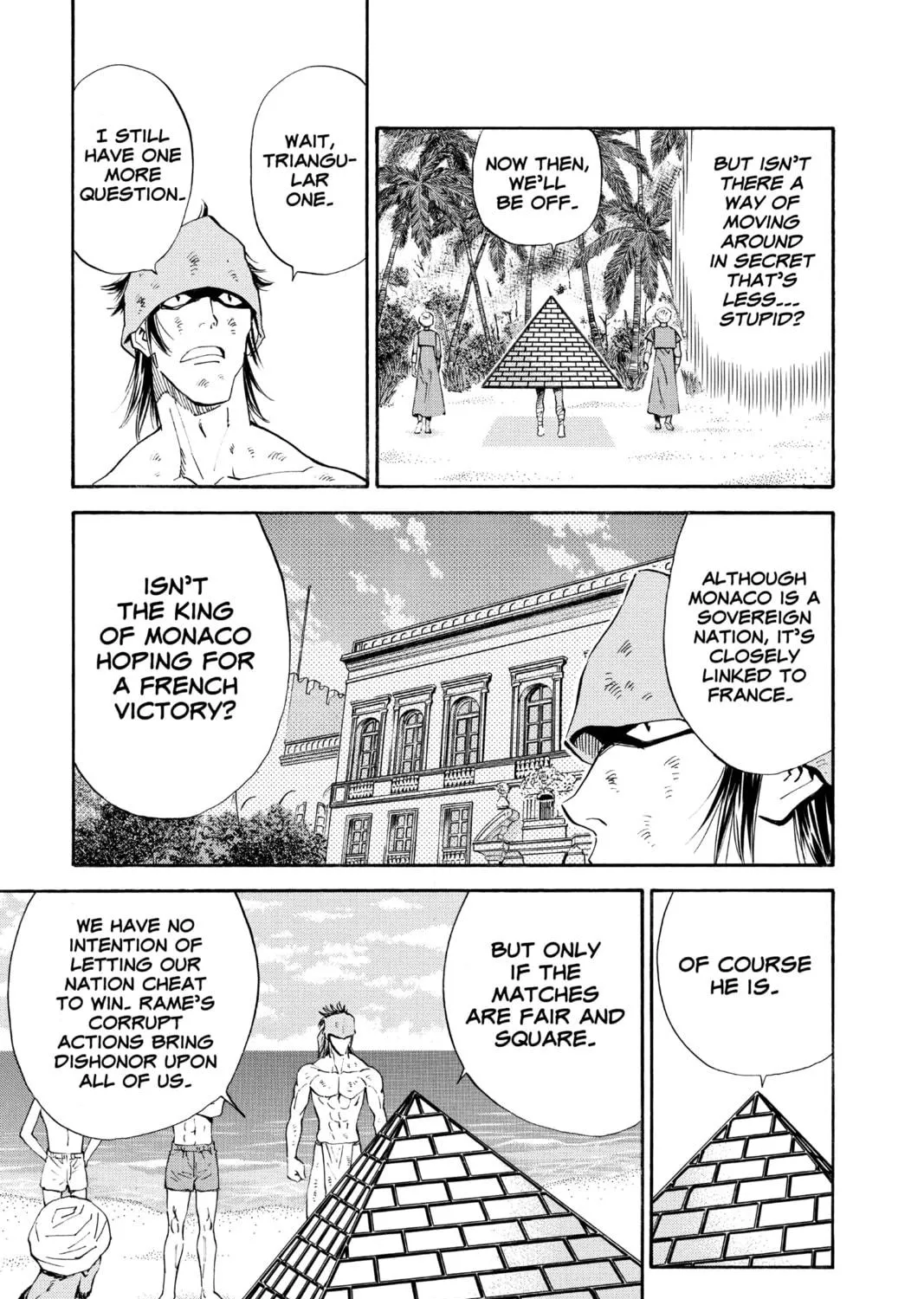 Read Yakitate!! Japan chapter 76 image 16 on Lezhin