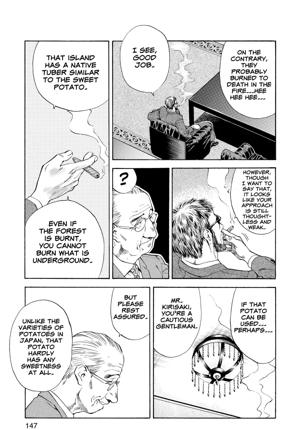 Read Yakitate!! Japan chapter 76 image 20 on Lezhin