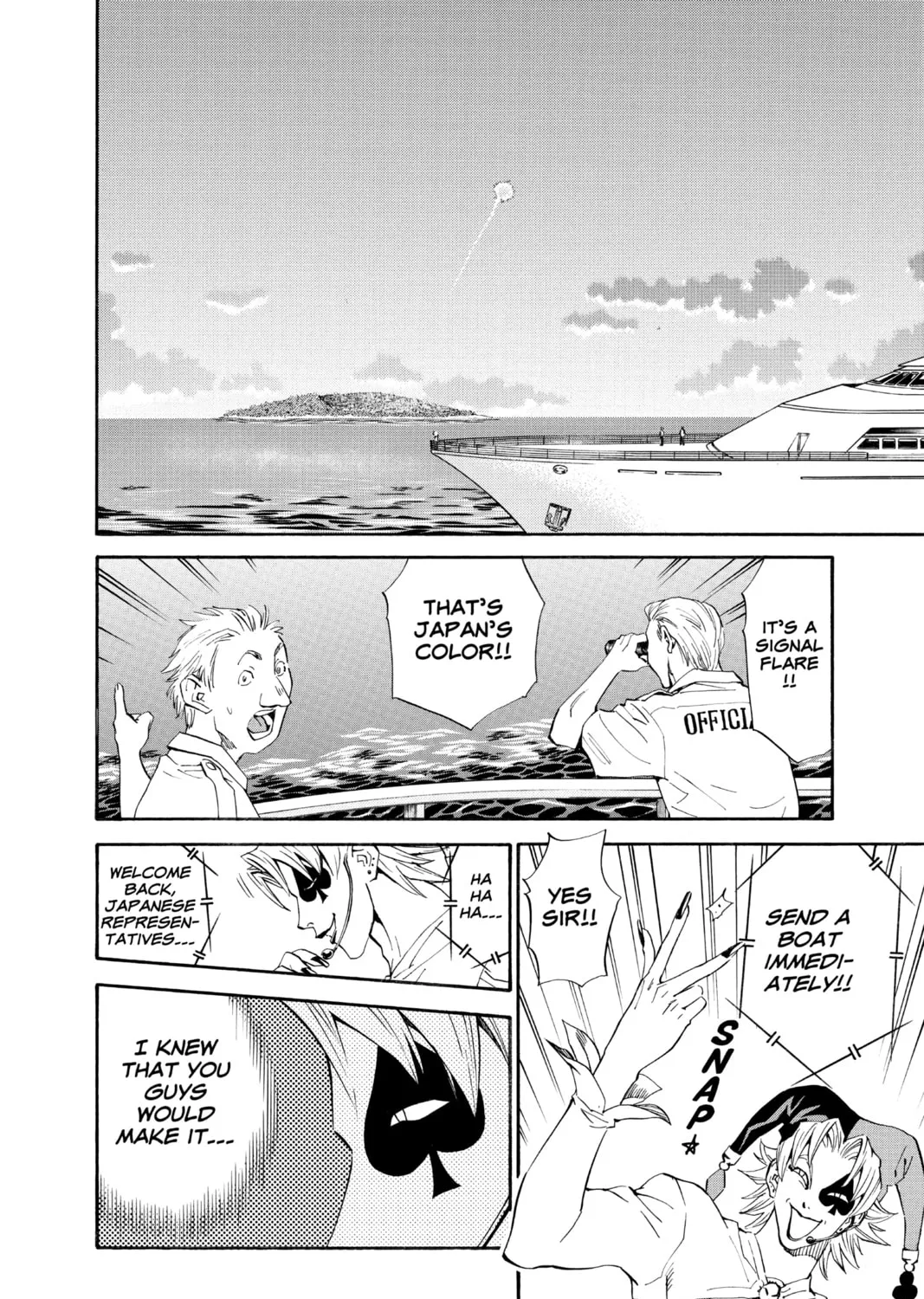Read Yakitate!! Japan chapter 76 image 42 on Lezhin