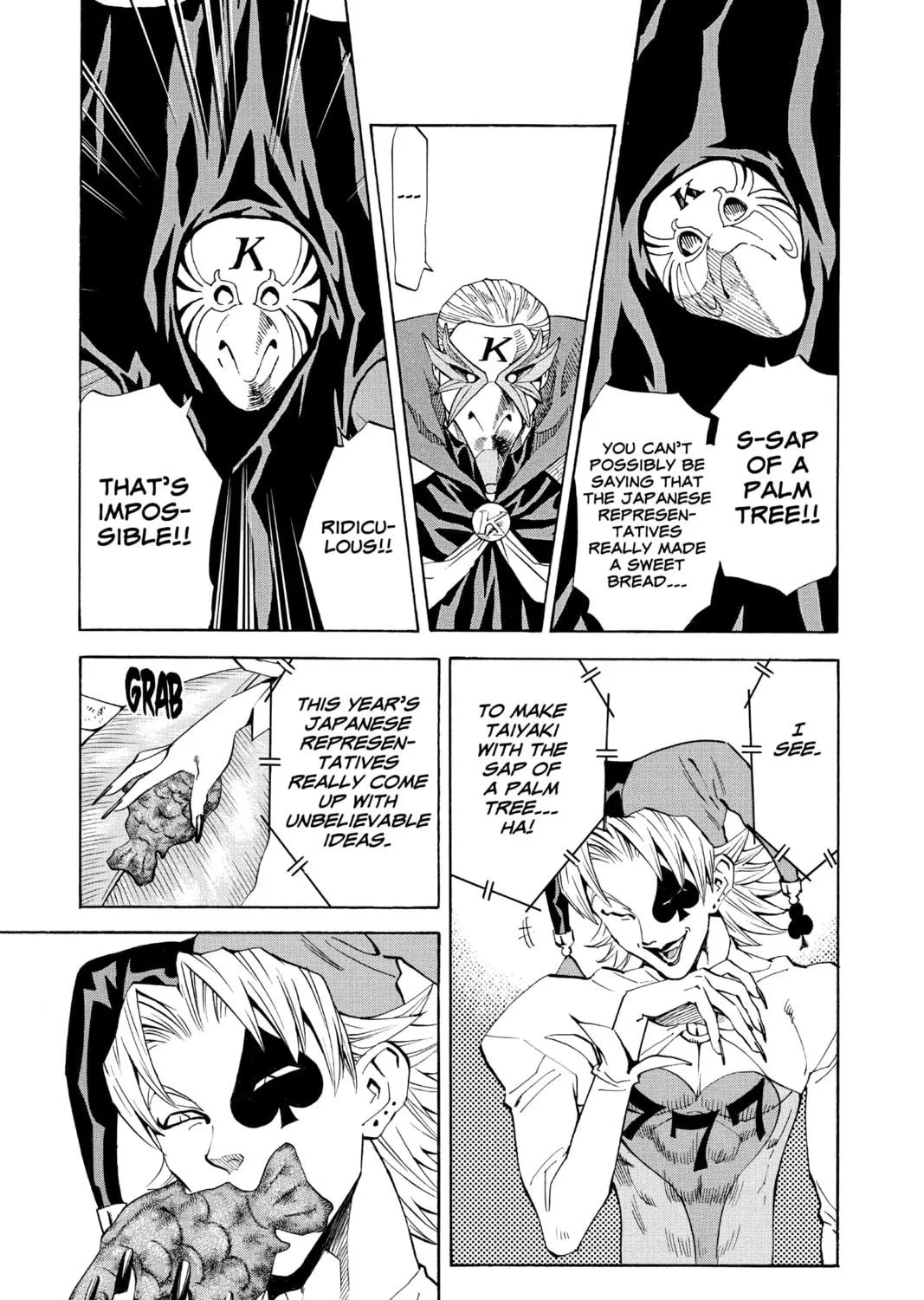 Read Yakitate!! Japan chapter 76 image 52 on Lezhin