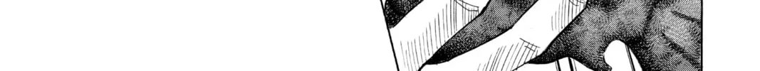 Read Yakitate!! Japan chapter 76 image 55 on Lezhin
