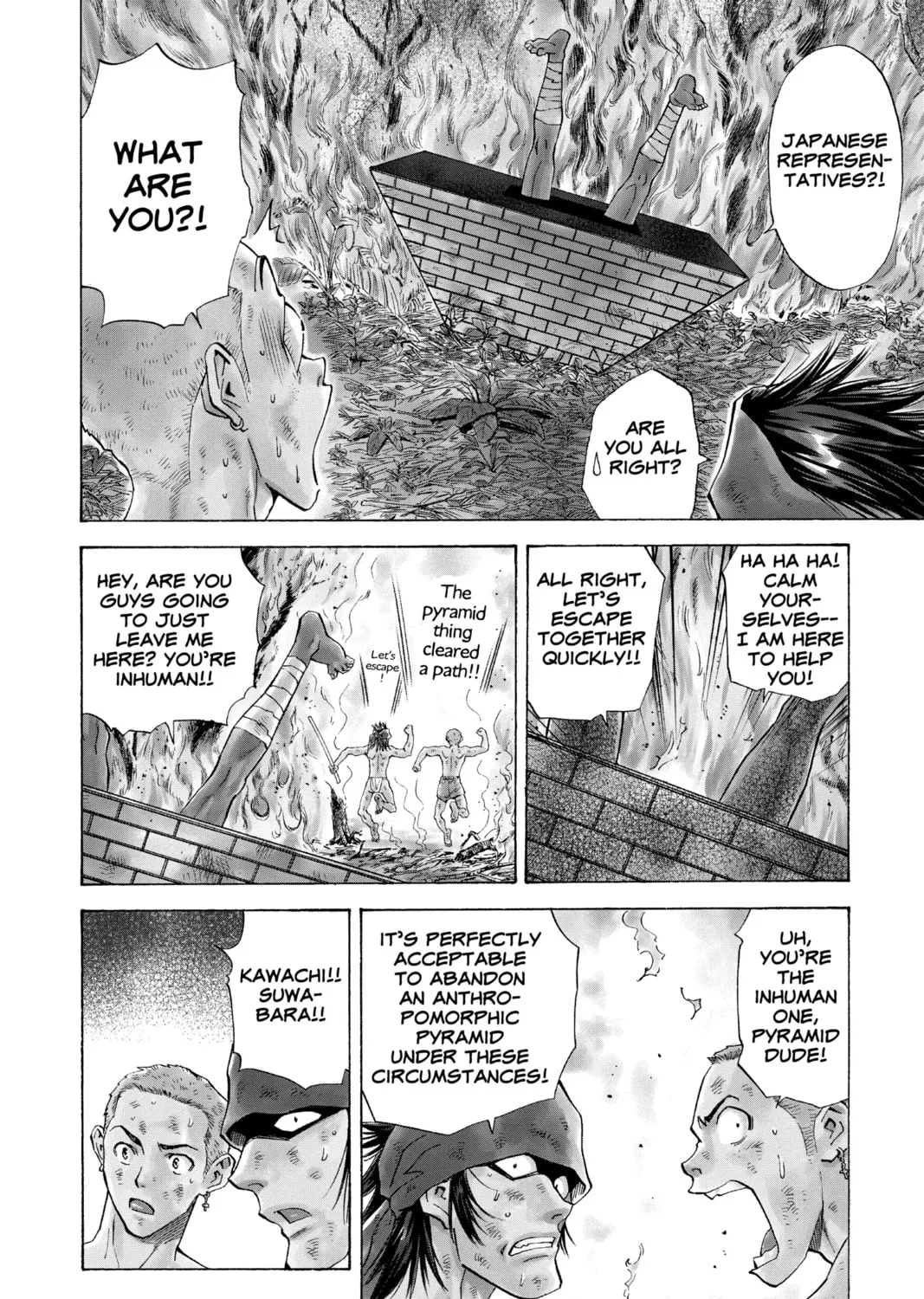 Read Yakitate!! Japan chapter 76 image 6 on Lezhin