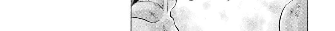 Read Yakitate!! Japan chapter 76 image 7 on Lezhin