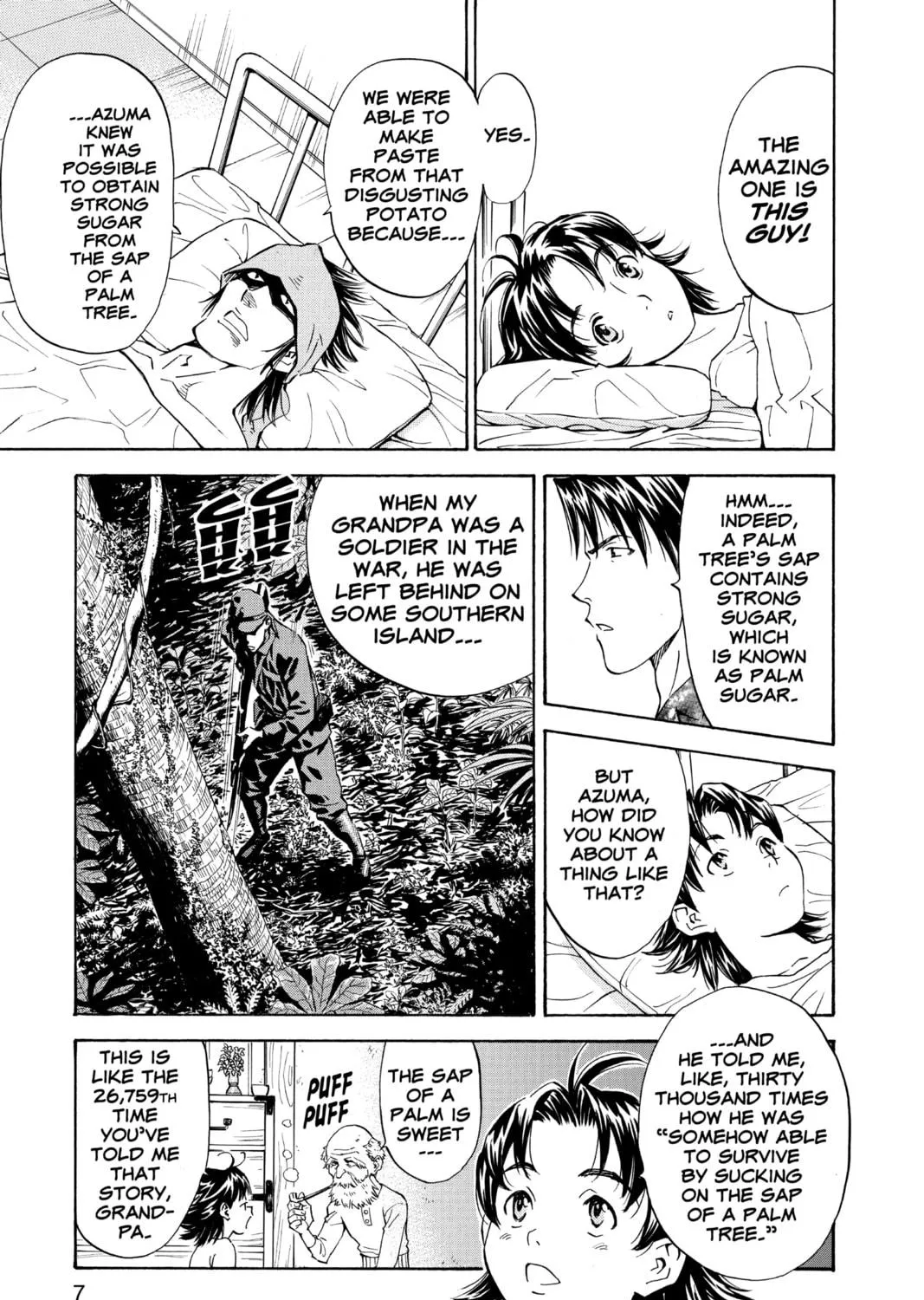 Read Yakitate!! Japan chapter 78 image 4 on Lezhin