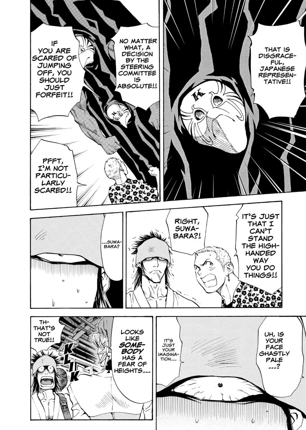 Read Yakitate!! Japan chapter 79 image 10 on Lezhin